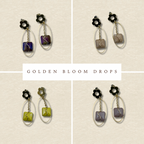Golden Bloom Drops